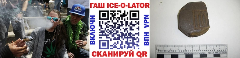 Наркошоп купить Галлюциногенные грибы  АМФЕТАМИН  Метадон  Alpha PVP  Кокаин  Меф мяу мяу  Гатчина