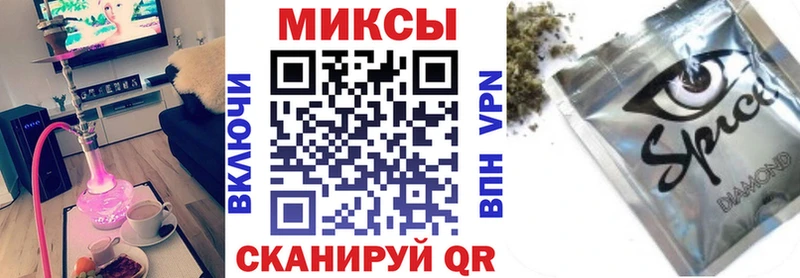 Бутират буратино  Купить закладки  Гатчина 