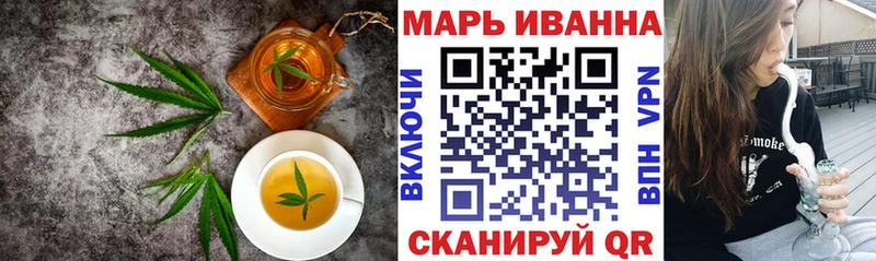 Еда ТГК марихуана  Купить  Гатчина 