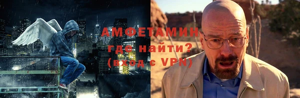 метадон Каменка
