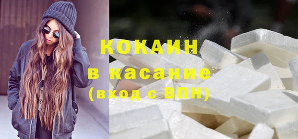альфа пвп Каменск-Шахтинский