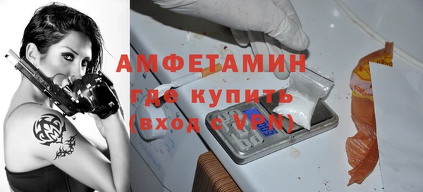 метадон Каменка