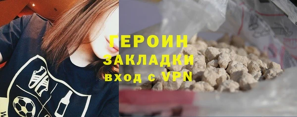 PSILOCYBIN Каменногорск