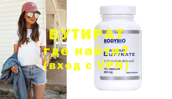 кокаин VHQ Касимов