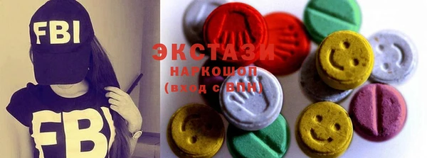 метадон Каменка