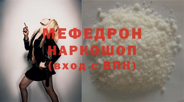 кокаин VHQ Касимов