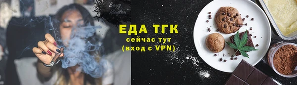 метадон Каменка