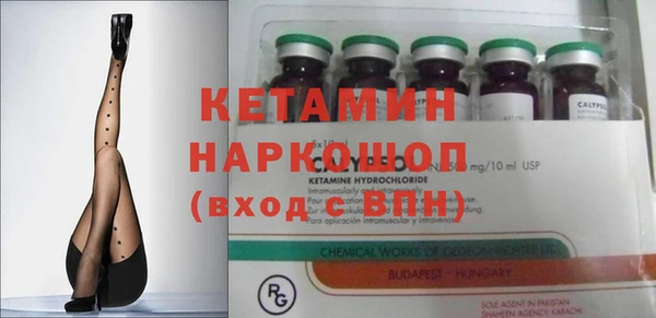 марихуана Карталы