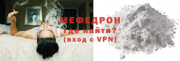 PSILOCYBIN Каменногорск