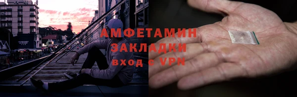 PSILOCYBIN Каменногорск