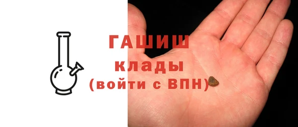метадон Каменка
