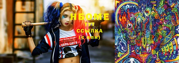 марихуана Карталы