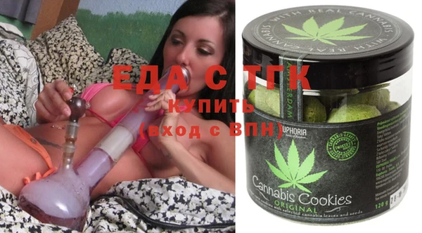 метадон Каменка