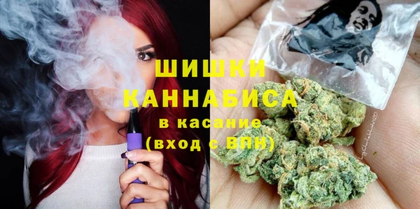 кокаин VHQ Касимов