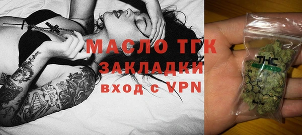 PSILOCYBIN Каменногорск