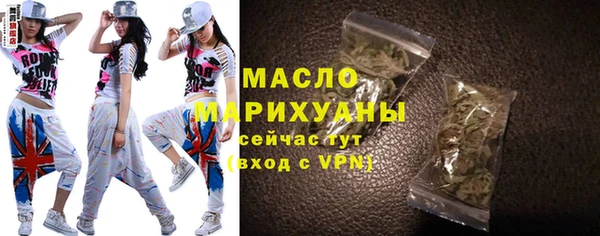 PSILOCYBIN Каменногорск