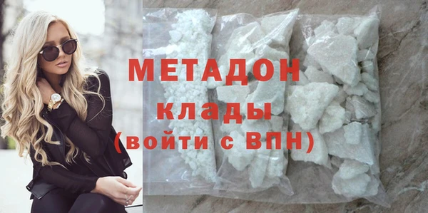 PSILOCYBIN Каменногорск