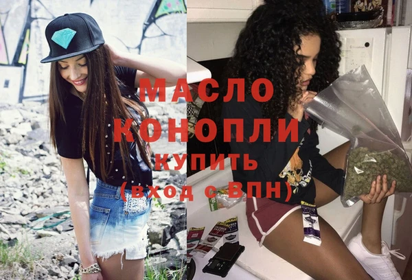 альфа пвп Каменск-Шахтинский