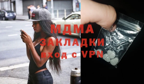 PSILOCYBIN Каменногорск