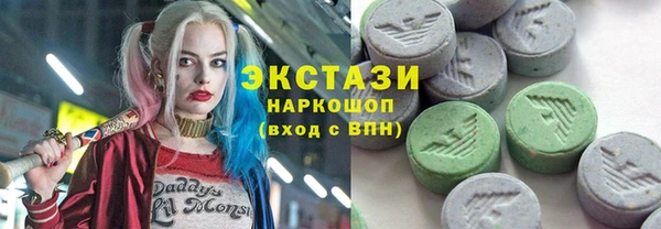 PSILOCYBIN Каменногорск