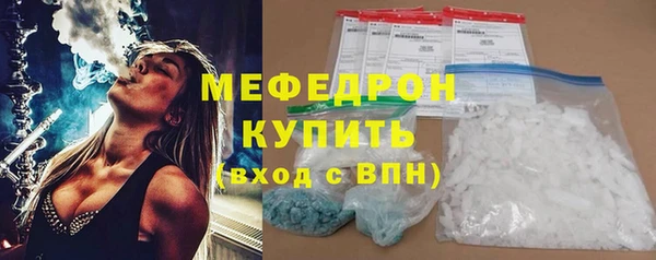 марихуана Карталы