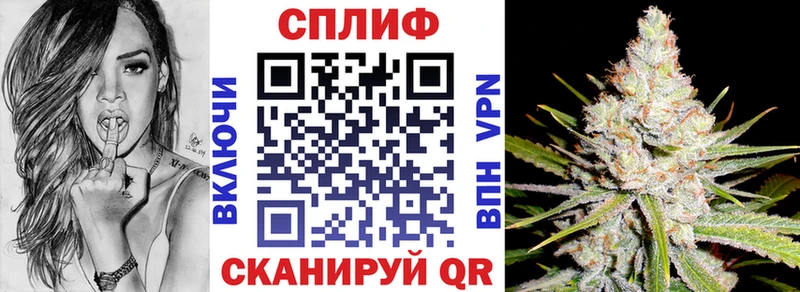 Бошки марихуана индика  Купить  Гатчина 